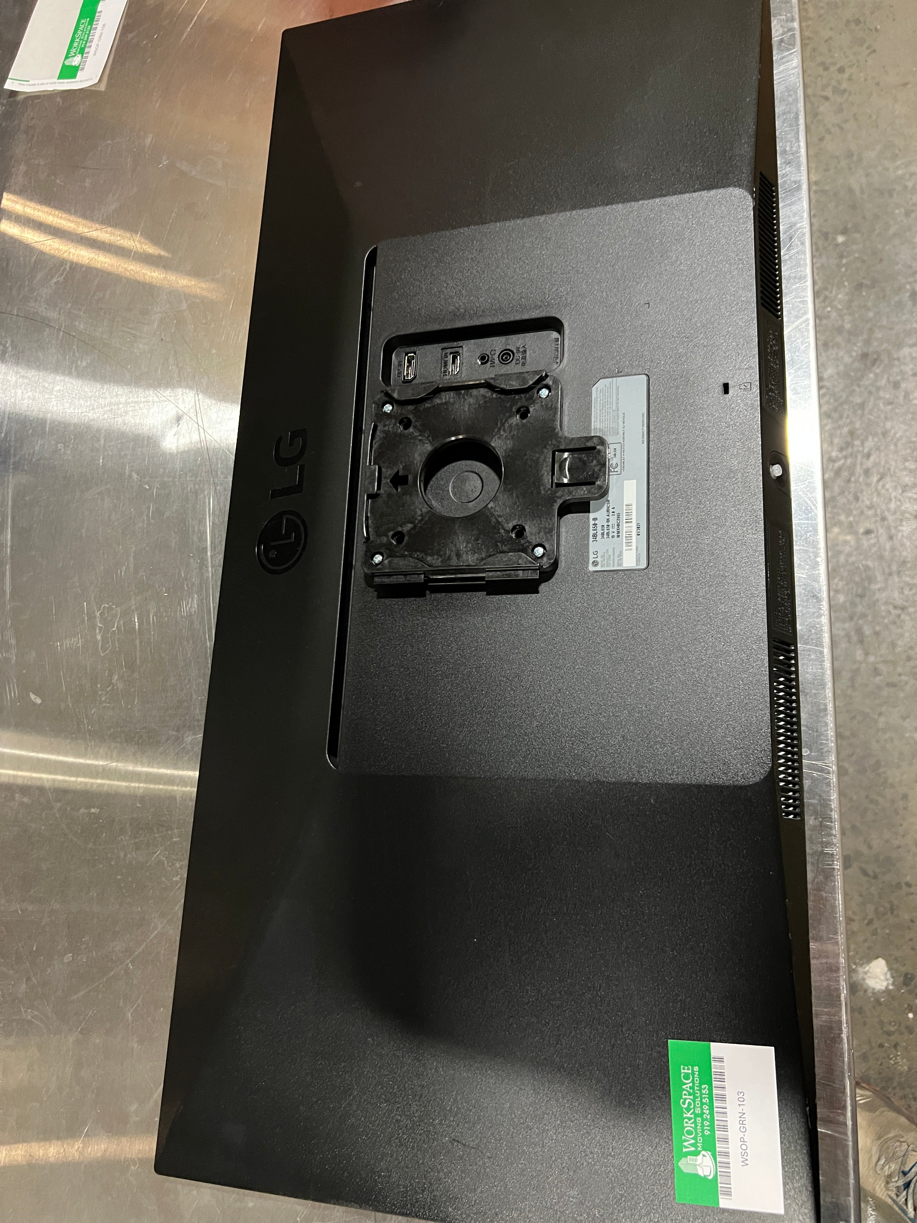 Used LG Monitor (2021)