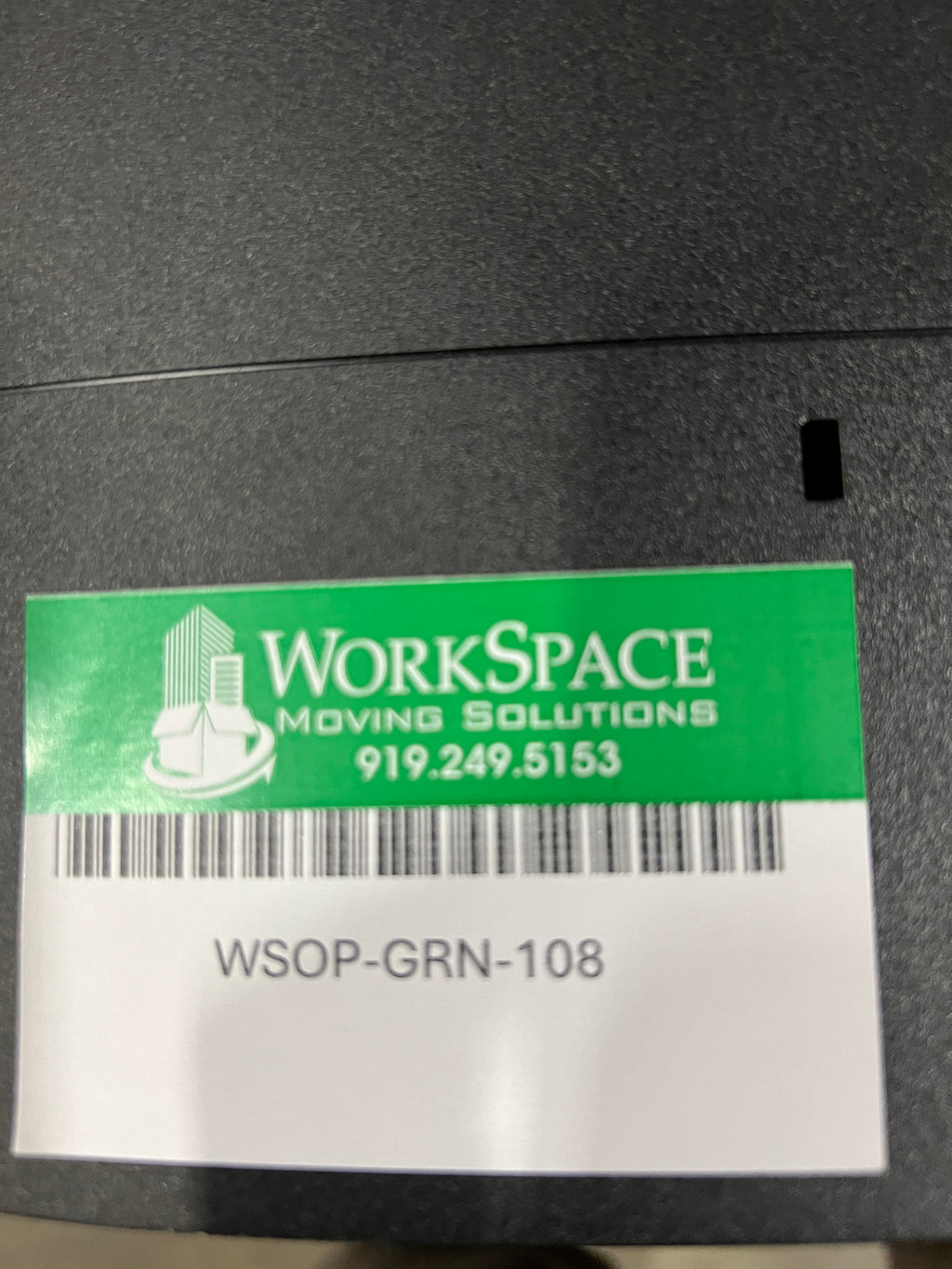 Used Dell Monitor (2021)