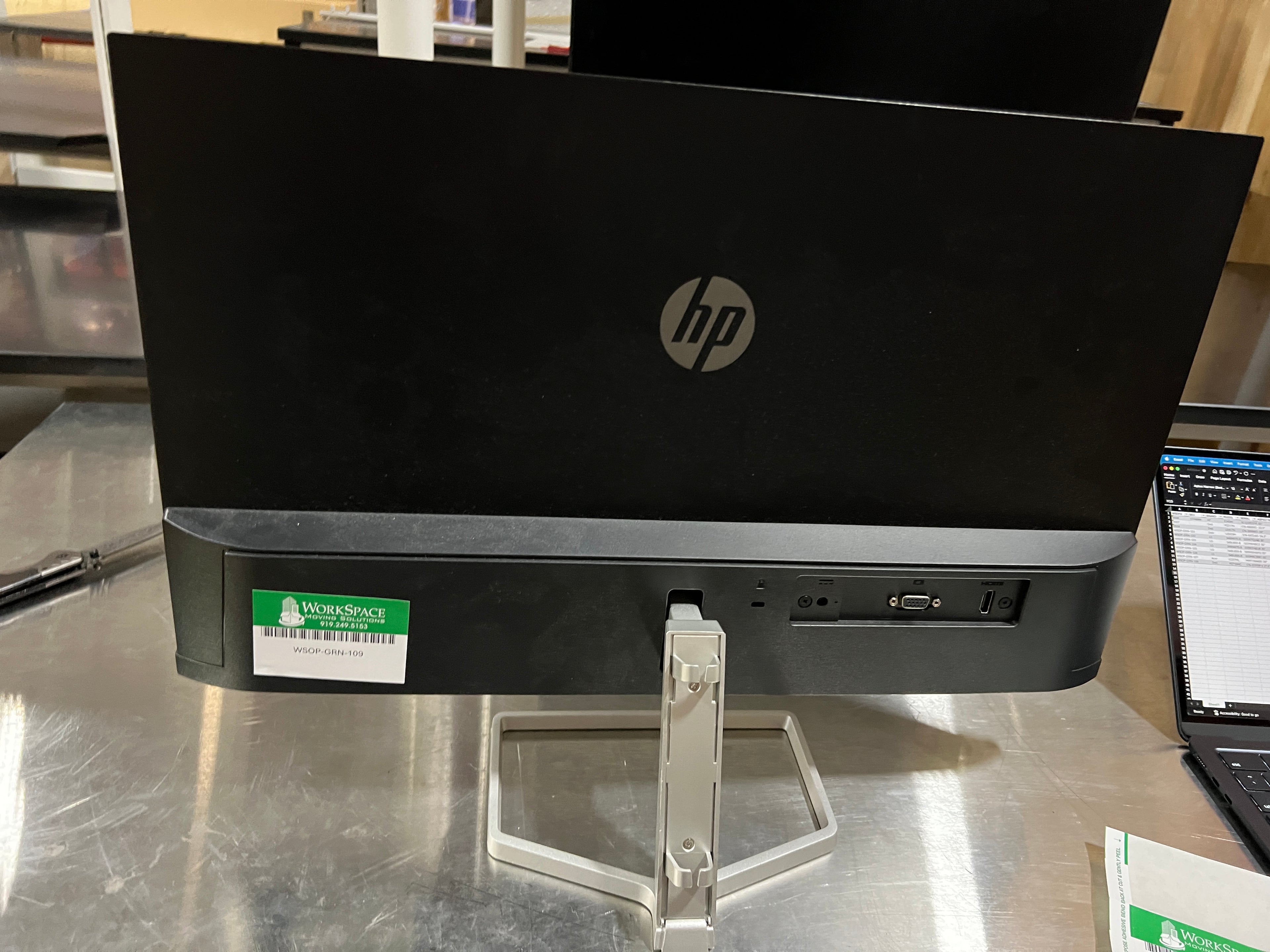 Used HP Monitor (2022)